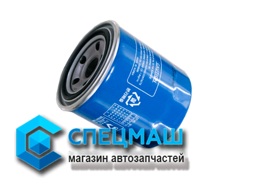 Фильтр топливный HD 120 31945-8Y000/319458Y000