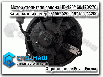     HD-120 HD-160 HD-170 HD-270   HD170/270/500/1000