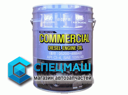 картинка Масло моторное ОРИГИНАЛ Commercial Diesel 10W40 (полусинтетика, 20л)